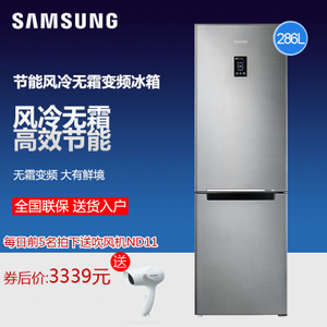 Samsung/三星 BCD-286WN...