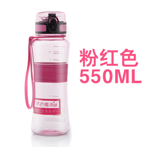 UZSPACE/优之 SQC550.22XEL-550ML