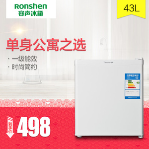 Ronshen/容声 BC-43