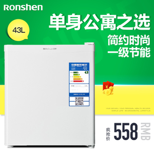 Ronshen/容声 BC-43