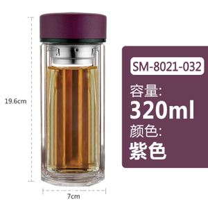 SM-8021-320-320ML