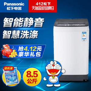 Panasonic/松下 XQB85-T...