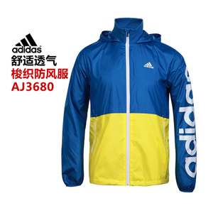 Adidas/阿迪达斯 CooliCY2013F81194-AJ3680