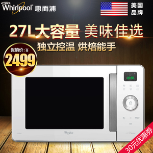 Whirlpool/惠而浦 WM-JQ276WH