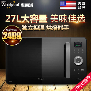 Whirlpool/惠而浦 WM-JQ276