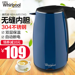 Whirlpool/惠而浦 WEK-MS174G