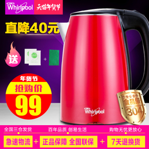 Whirlpool/惠而浦 WEK-MS172G