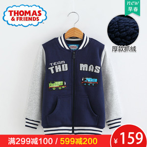 Thomas＆Friends/托马斯＆朋友 TW63007