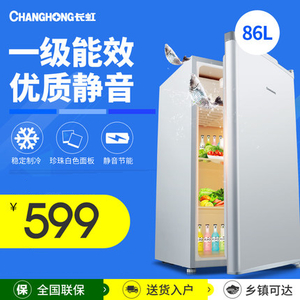 Changhong/长虹 BC-86CH