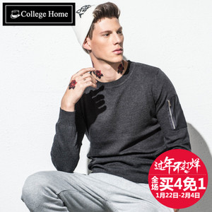 College Home Y5180