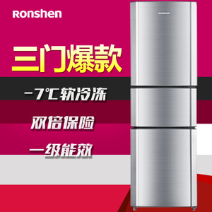 Ronshen/容声 BCD-202M