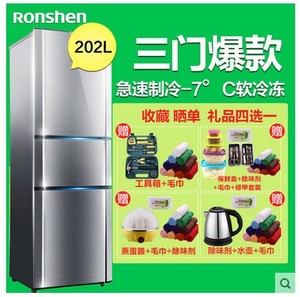 Ronshen/容声 BCD-202M