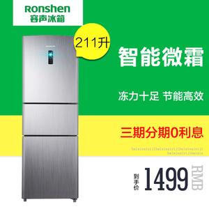 Ronshen/容声 BCD-211YM...