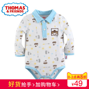 Thomas＆Friends/托马斯＆朋友 TS50009