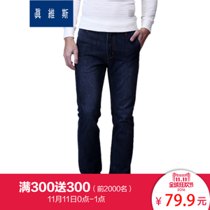 Jeanswest/真维斯 55-181501