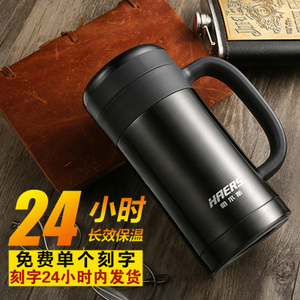 HAERS/哈尔斯 HBG-450-13