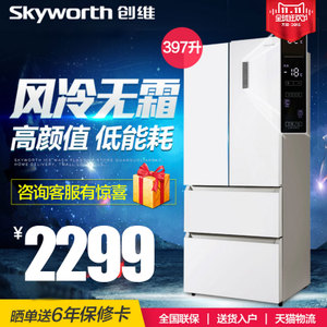 Skyworth/创维 W39KG