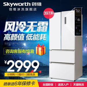 Skyworth/创维 W39KG