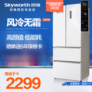 Skyworth/创维 W39KG