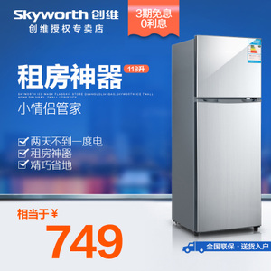 Skyworth/创维 BCD-118