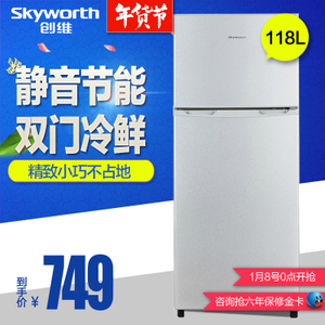 Skyworth/创维 BCD-118