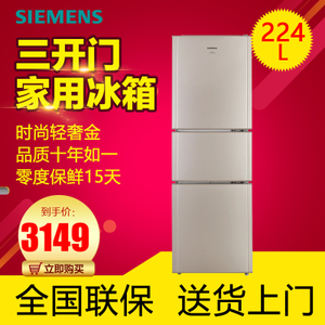 SIEMENS/西门子 KG23F183...