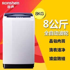 Ronshen/容声 XQB80-L1528