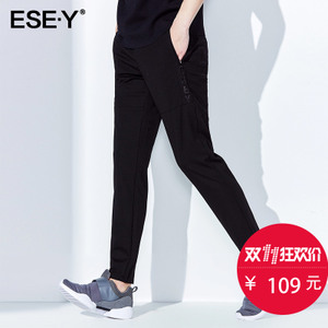 ESE·Y/逸阳 EM6X10X00540