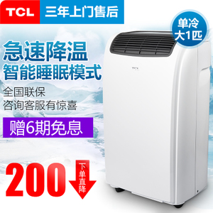 TCL KY-25