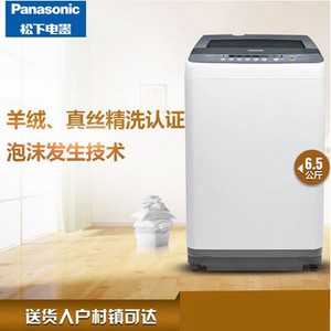 Panasonic/松下 XQB65-H...