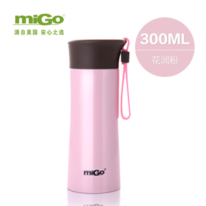 MIGO 10-01636-0.3L