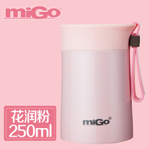 MIGO 10-01640-0.25L