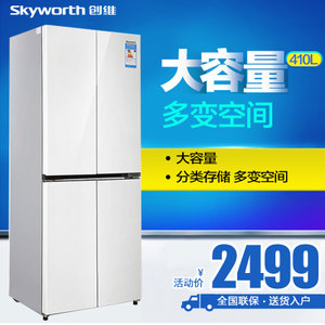 Skyworth/创维 d41h