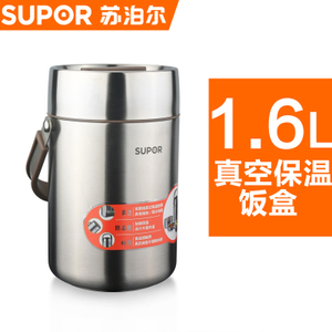 SUPOR/苏泊尔 KF16F1-1.6L