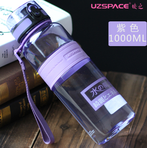 UZSPACE/优之 5031