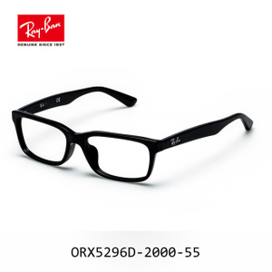 Rayban/雷朋 5296D-2000