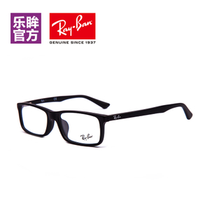 Rayban/雷朋 5296D-2000