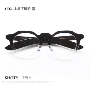 KP001P-C02