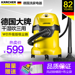 KARCHER/凯驰 WD3.200