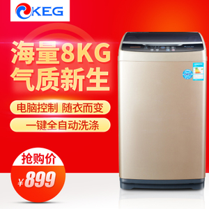 KEG/韩电 XQB80-TMJ1558L