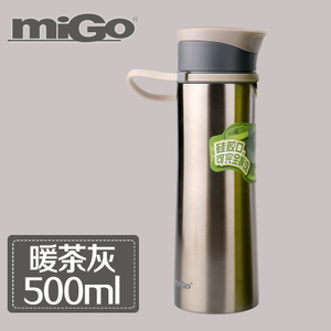 MIGO 10-01639-0.5L