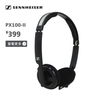 SENNHEISER/森海塞尔 PX1...