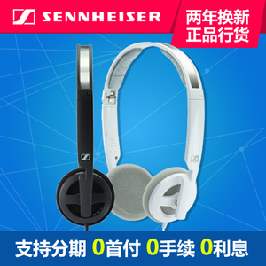 SENNHEISER/森海塞尔 PX1...