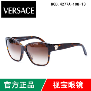 Versace/范思哲 MOD.4277A-108-13