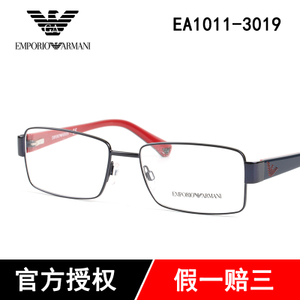 EMPORIO ARMANI/阿玛尼 3019