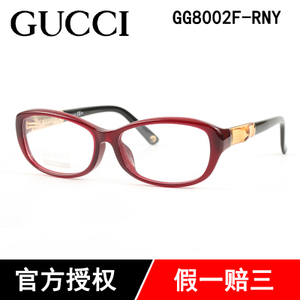 GG8002F-RNY