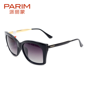 PARIM/派丽蒙 11009