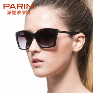 PARIM/派丽蒙 11009