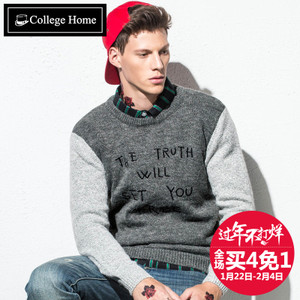 College Home Y5169