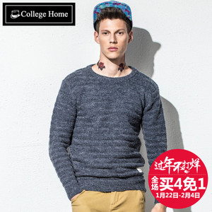 College Home Y5164
